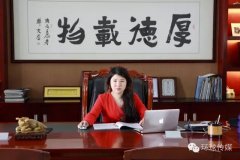 為標簽印刷事業而生－從中崎印機到前潤機械，